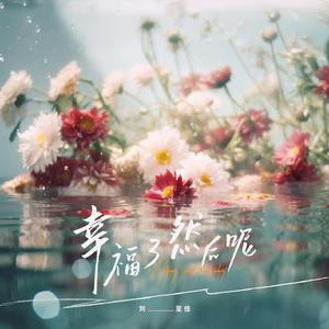 裸体 惩罚 拍击 打屁股视频
