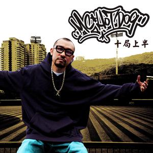 裸体 惩罚 拍击 打屁股视频
