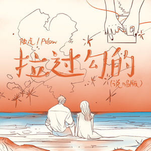 裸体 惩罚 拍击 打屁股视频
