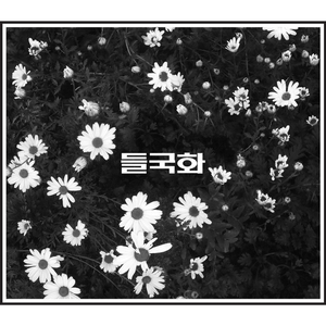 裸体 惩罚 拍击 打屁股视频
