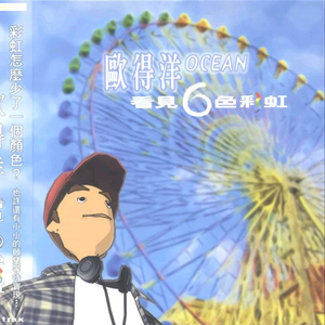 裸体 惩罚 拍击 打屁股视频
