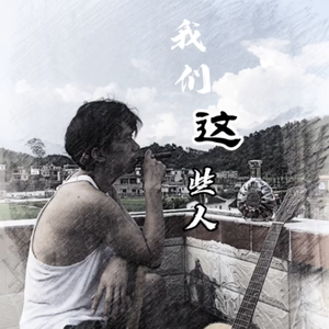 裸体 惩罚 拍击 打屁股视频
