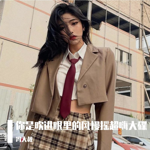 裸体 惩罚 拍击 打屁股视频
