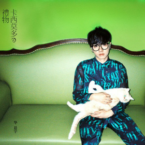 裸体 惩罚 拍击 打屁股视频
