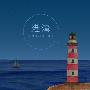 裸体 惩罚 拍击 打屁股视频
