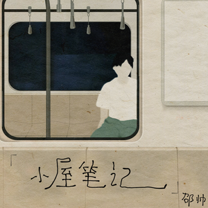 裸体 惩罚 拍击 打屁股视频
