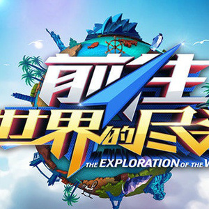 裸体 惩罚 拍击 打屁股视频
