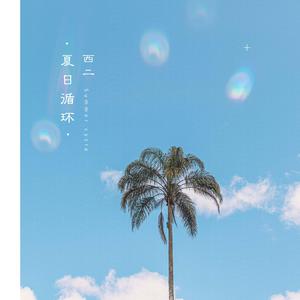 裸体 惩罚 拍击 打屁股视频
