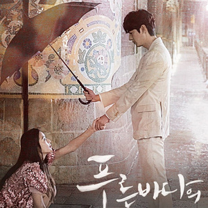 裸体 惩罚 拍击 打屁股视频
